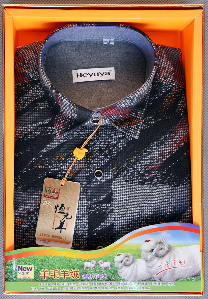 <em>恒元</em>羊 <em>男士</em> 保暖衬衫 <em>男士</em>长袖保暖衬衫 休闲 