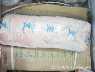 简加工肉类-厦门中埔农贸批发市场供应优质西