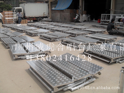 三层折叠合唱台