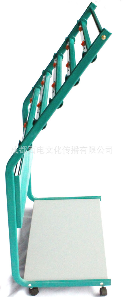 国家电网 专用营业场所 报刊架 杂志架 资料架