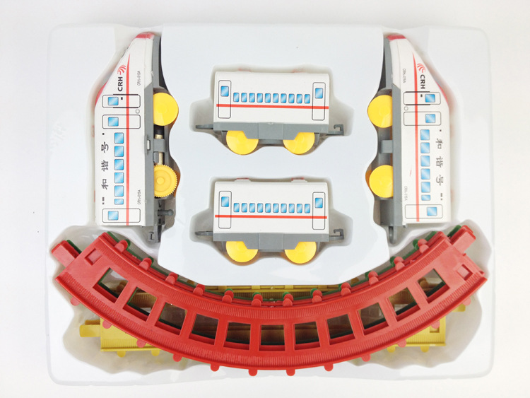 【迷你高级轨道火车组合 和谐号 儿童火车玩具