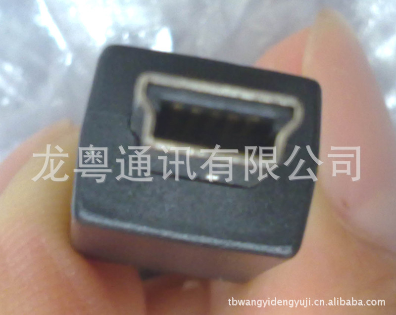 【摩托罗拉L6 L7 K1 K3 Z3 V3 V3i V3ie W375