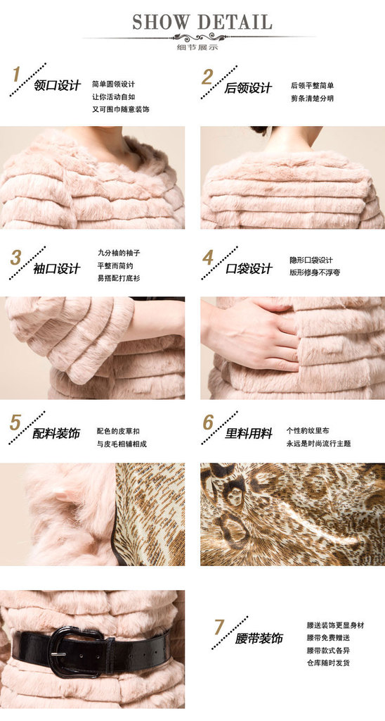 特价正品 韩版圆领七分袖袖皮草中长款<em>外套</em> 兔