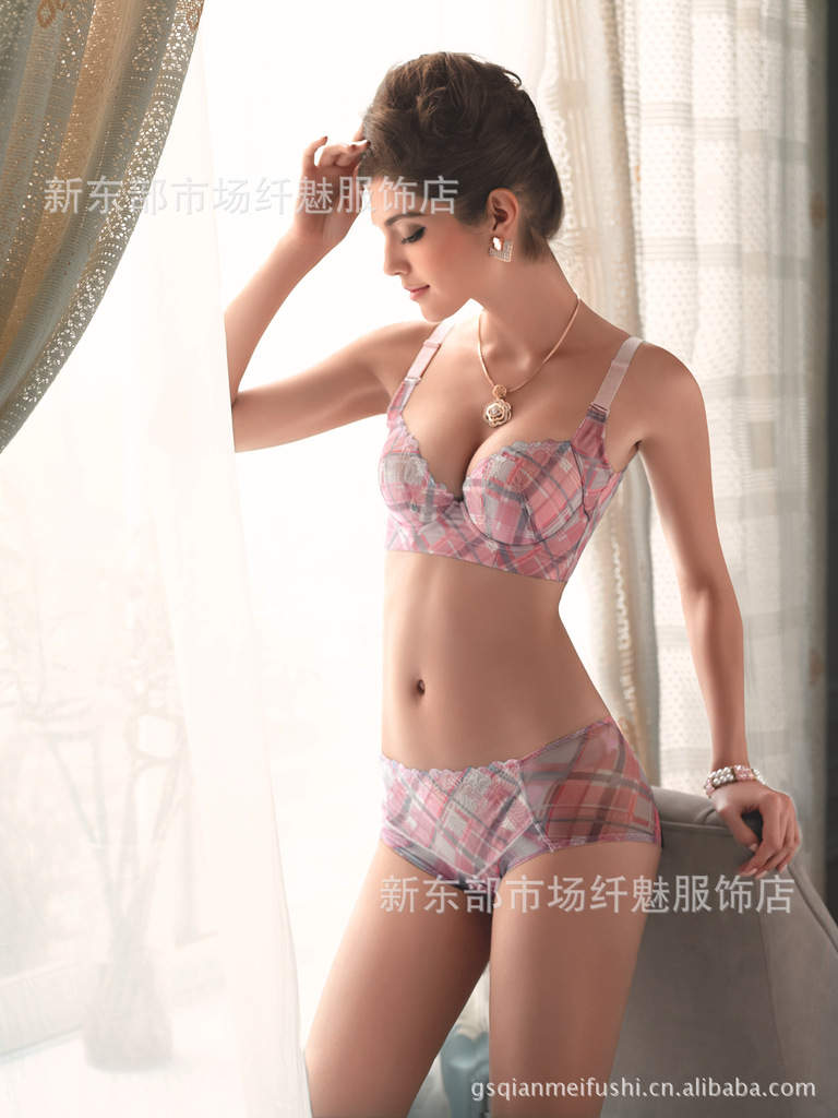 批发采购<em>文胸</em>-<em>阁兰缇娜</em>品牌专业调整型<em>文胸</em> 日
