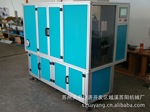 ��ӦSY-690����ʽ�ֵ��°�Ƥ������Ƥ����600MM��