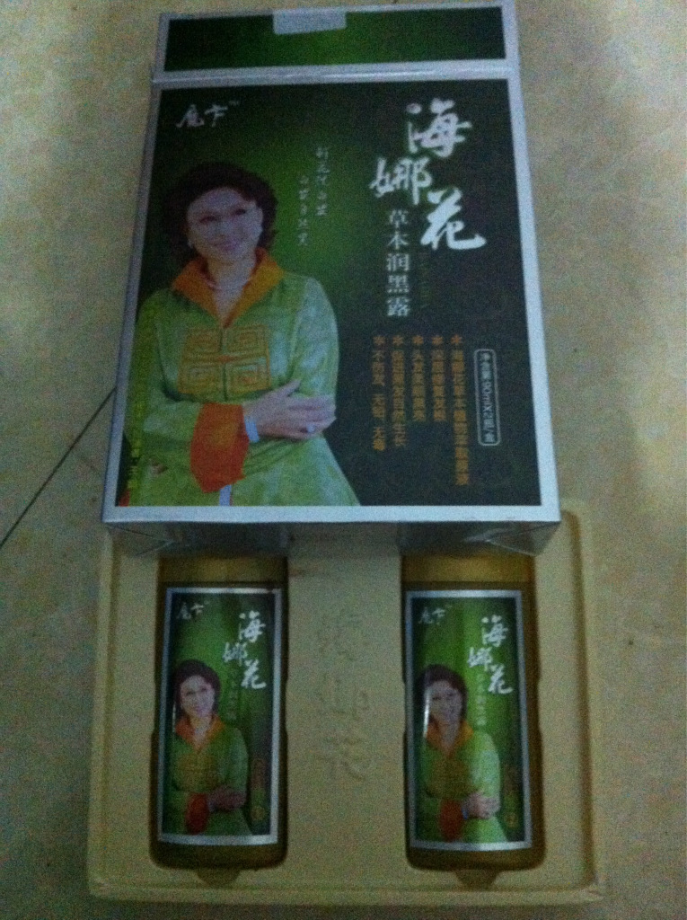 <em>白头发多怎么办</em>_绝缘毛子 - 阿里巴巴博客