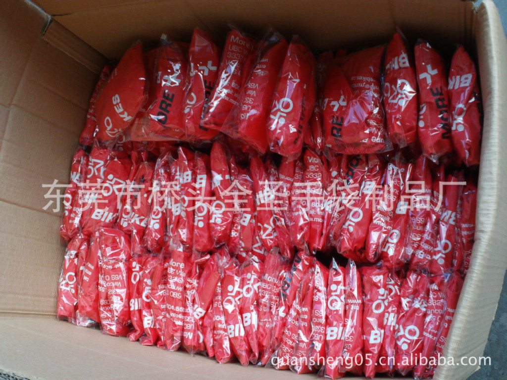 专业厂家生产供应单车 自行车 电动车坐垫套 _