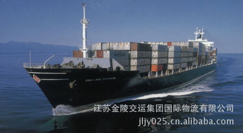 【国际海运,提供租船业务至各地货物运输服务