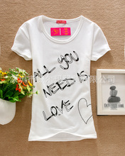 <em>靓妹服装</em>_<em>靓妹服装批发</em>_靓妹服装供应_阿里巴