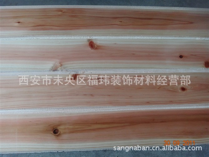 UV漆桑拿板