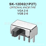 拨动开关sk12D02(1P2T)【图】