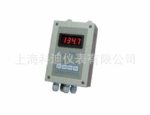 供应XTRM-42-15/G XTRM-42-15/AG温度远传监测仪(水泥厂专用)