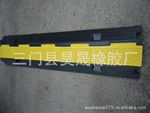 批发供应优质二槽减速带(图)