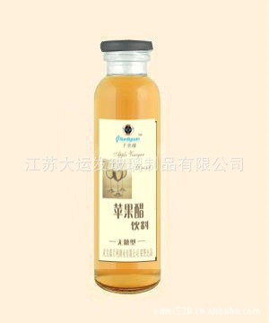 20078191857435620[1]