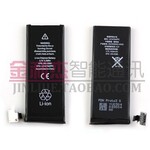 ��Ӧ�¿�ƻ���ֻ����Apple iphone 4S ���