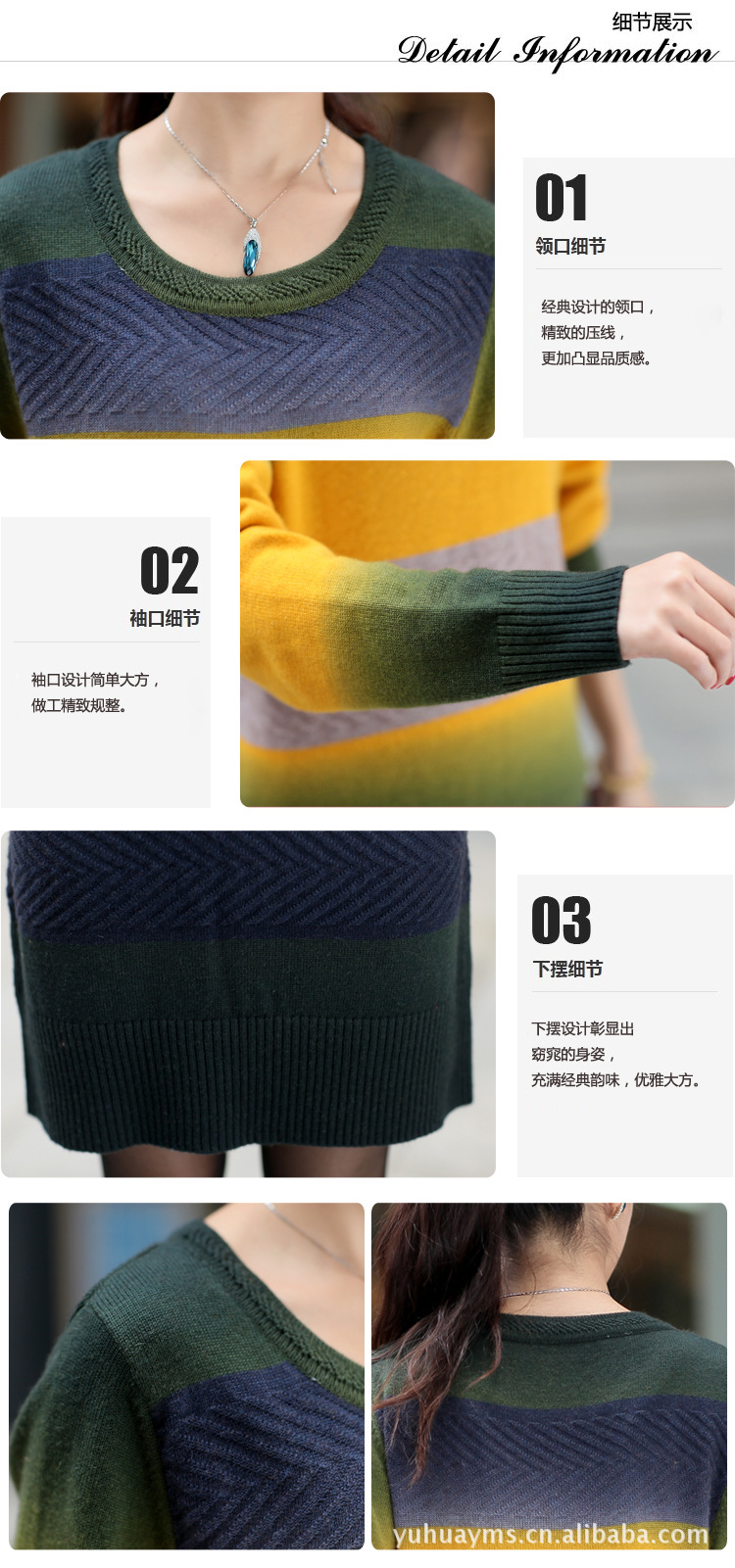 【2012秋冬高雅<em>宽松长款连身裙</em>长袖羊绒打底