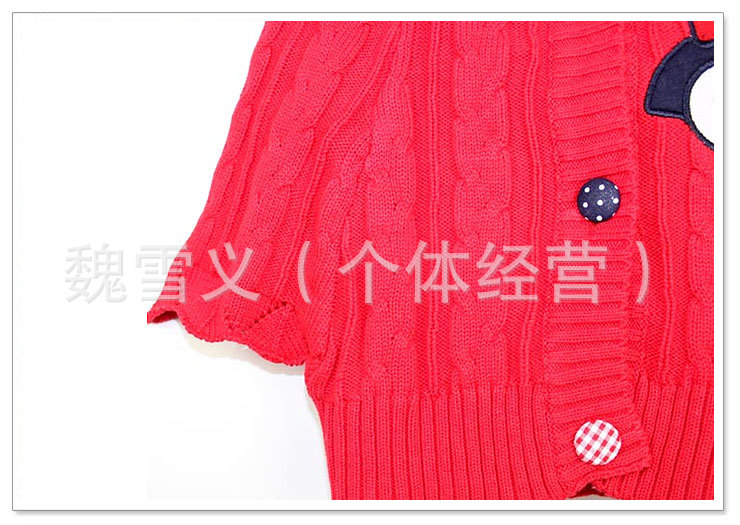 <em>批发</em>采购童<em>外套</em>-韩版<em>儿童</em>毛衣<em>批发网纯棉</em>女童