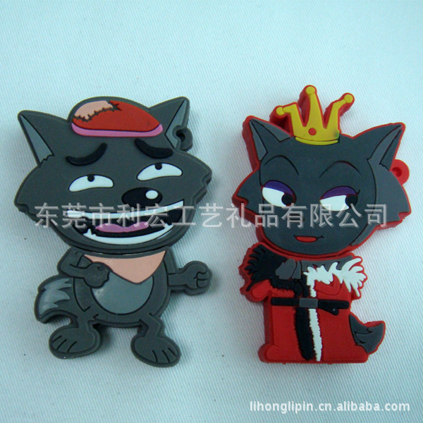 21红太狼与灰太狼