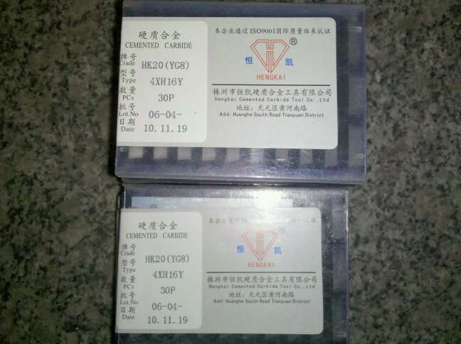 供应YG84XH16Y 4160511加工铸铁铣刀片 合金刀片 恒凯硬质合金