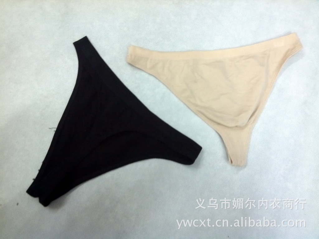 澳洲<em>漂亮女孩</em>沙滩时尚无缝比基尼款<em>内裤</em>图片,