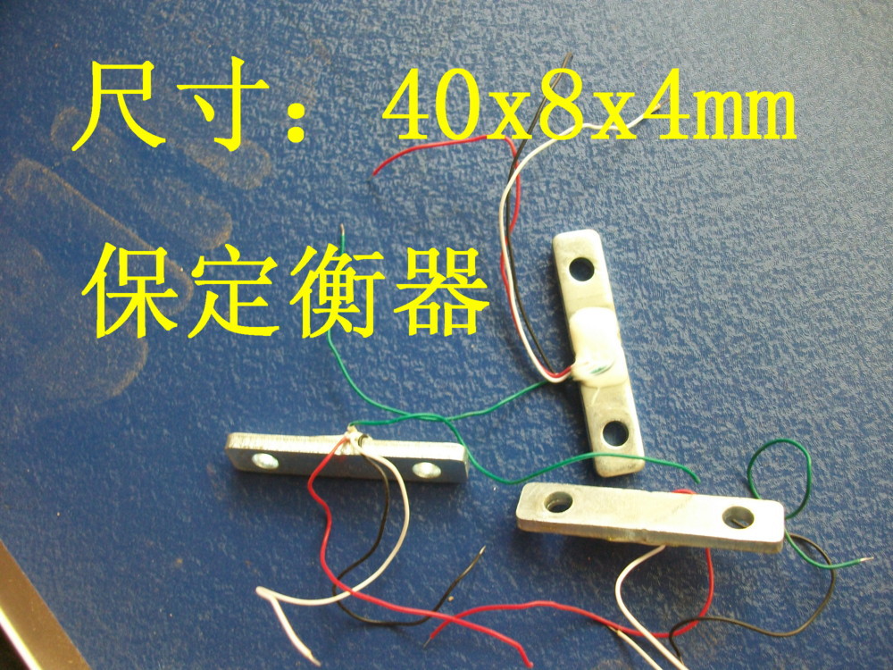 【电子手提秤测力40kg称重传感器微型拉力重