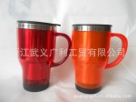 【厂家生产】400ml 创意有手柄 汽车杯