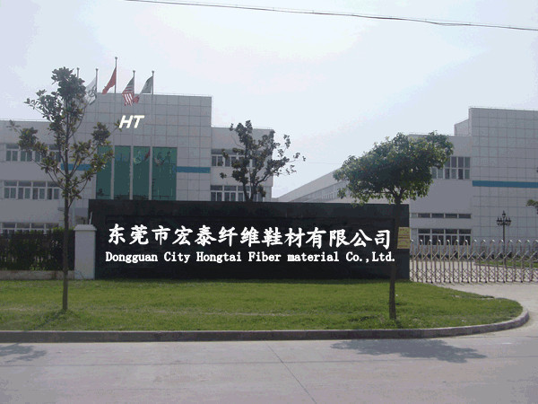 公司大门HONGTAI_纤维