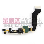 ��Ӧ�¿�ƻ���ֻ����Apple iphone 4S β������ ��ɫ