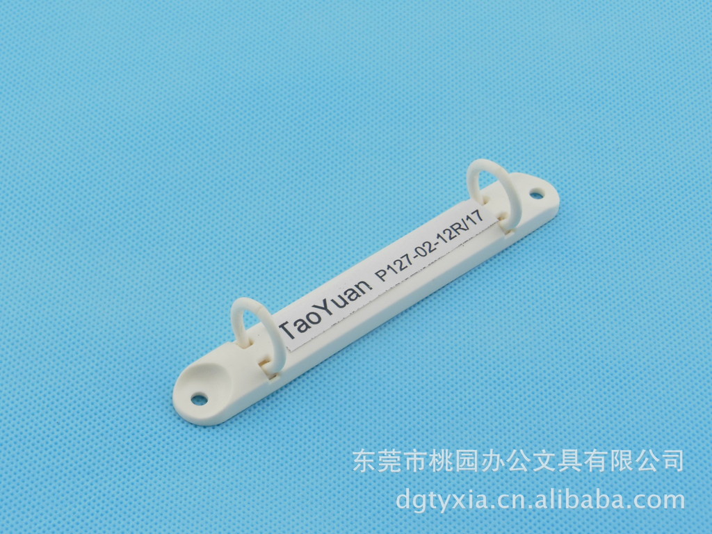 塑料2孔O型 127 12 17（5）