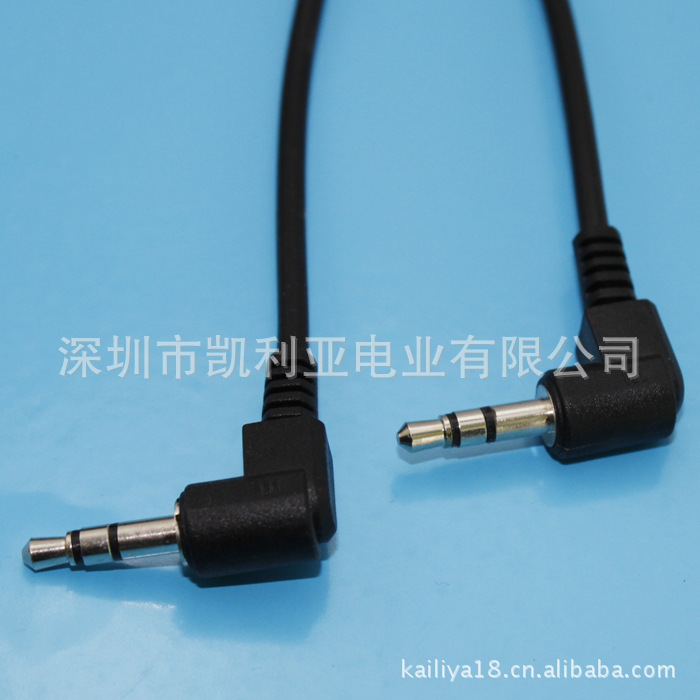 定制批发音频线,视频线,音视频线【现货库存】