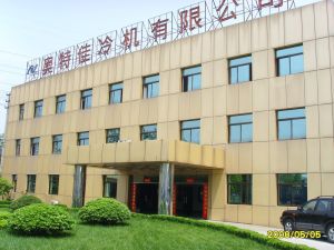 南京奥特佳冷机有限公司