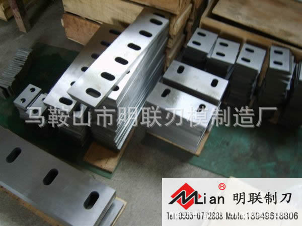 塑料粉碎机刀片