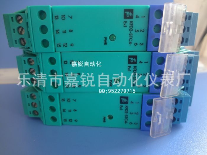 原装正品 pepperl fuchs倍加福p f安全栅kfd2-stc4-ex1