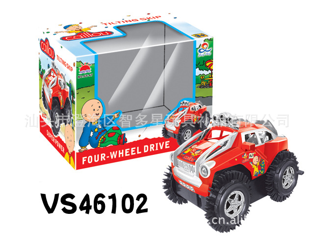 车模型-供应小工程翻斗车 电动翻斗车 玩具工程