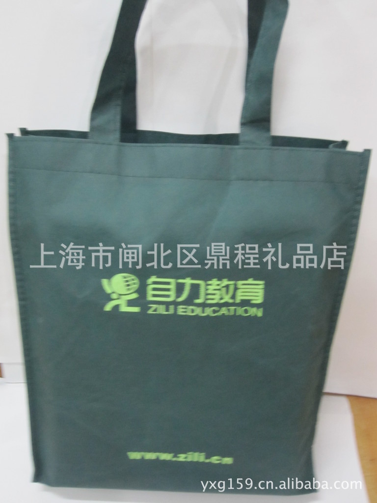 厂家专业生产无纺布环保袋,价格优惠,质量保证