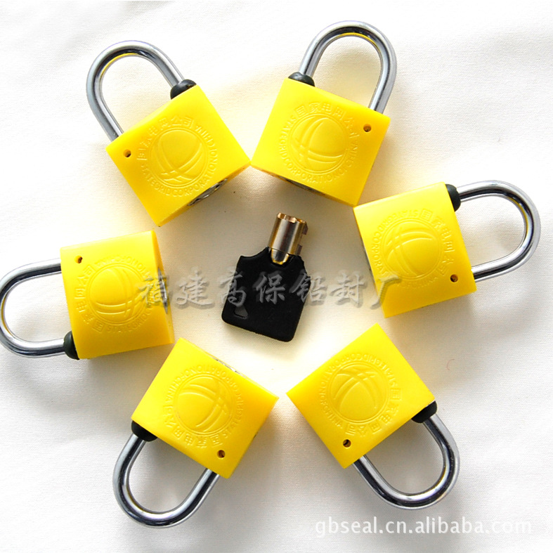 【防水锁头 电表箱锁 通开锁具 梅花钥匙 电力用