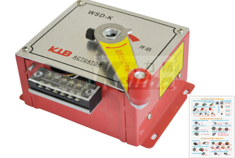 排烟防火阀执行器、两次动作执行器 WSD 排烟