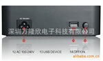 厂家直销多功能电源+存储+读卡器+HUB多功能硬盘座/电脑伴侣光驱