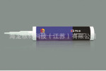 FS-G 太阳能电池组件专用密封胶
