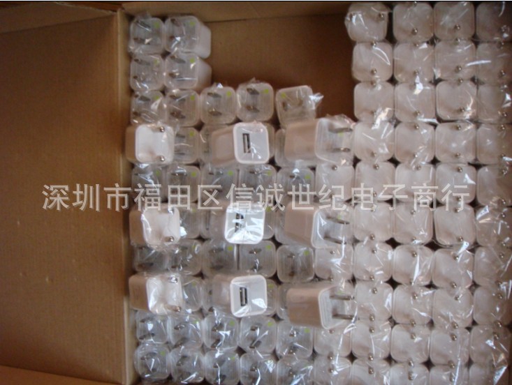 蘋果 正品質量 Iphone 4 4s touch4 ipod 小綠點 充電器 電源