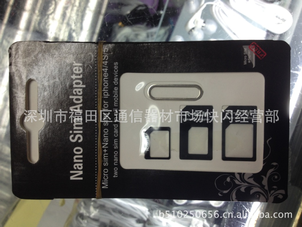 【苹果iPhone5 5G还原卡套Nano sim还原卡套