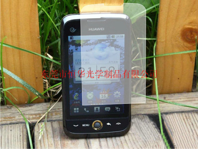 【特价批发\/华为C8003手机触摸屏保护膜 \/高清