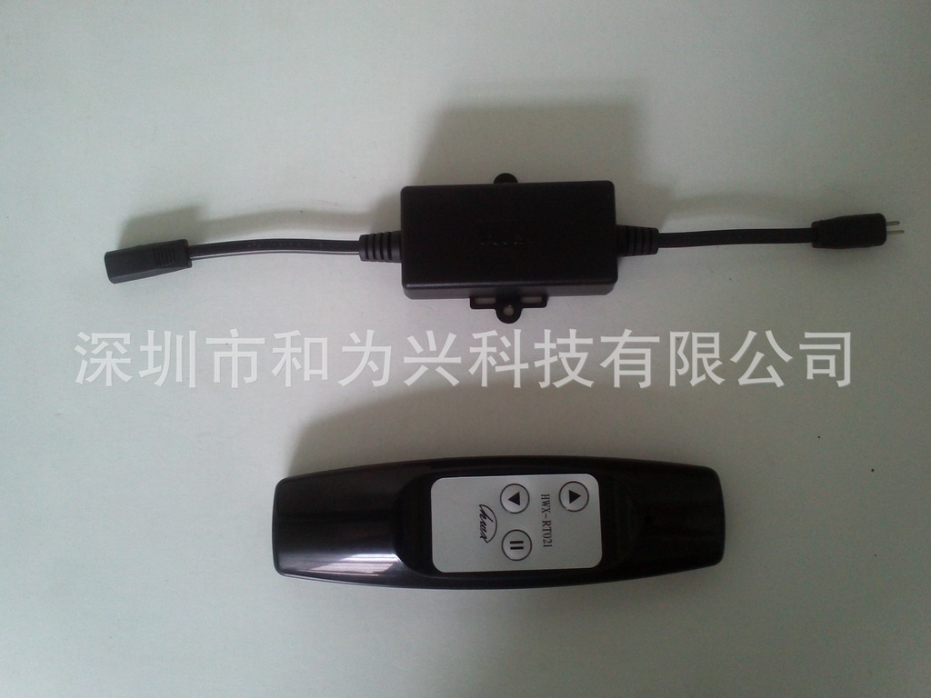 供应一拖一无线遥控控制器（三键）1