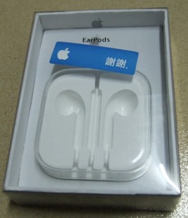手机专用线控耳机-IPHONE 5耳机外包装盒 苹