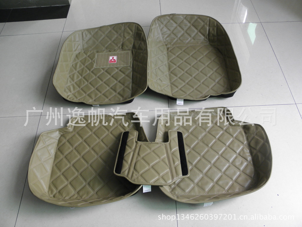 【俬家车 三菱菱帅 菱悦V3 国产蓝瑟专用脚垫