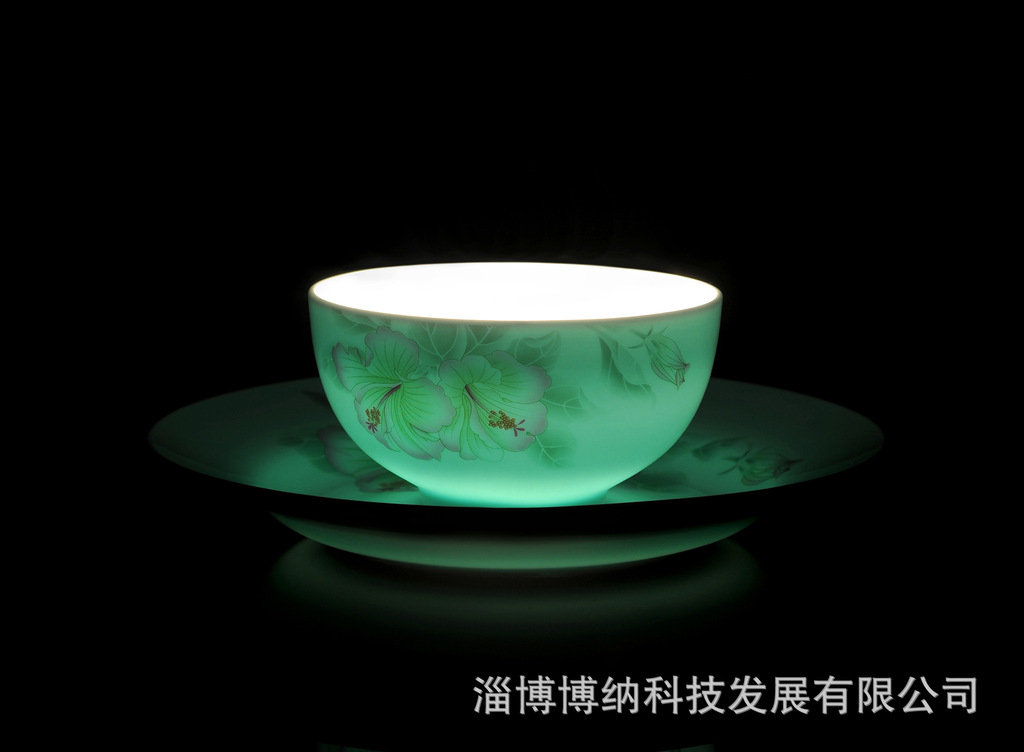能量瓷餐具