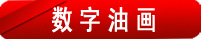 ɫ�ʿռ������ͻ�