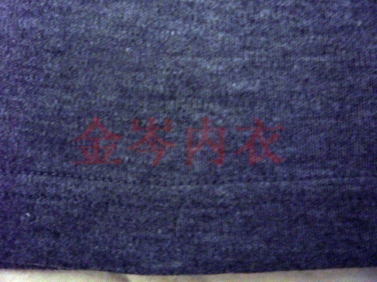 【大清仓珊瑚绒<em>南极人内裤批发</em> 内裤h3】价格