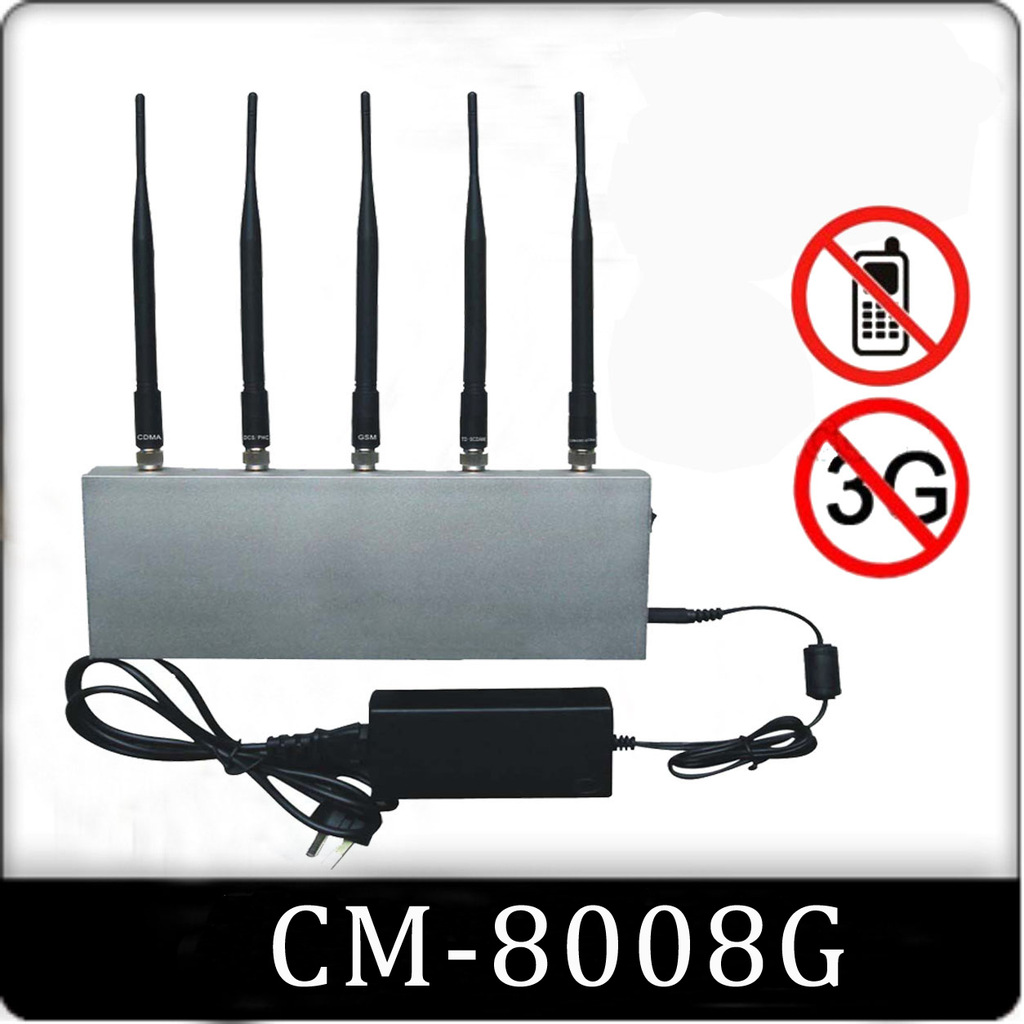会议室专用全屏蔽手机信号屏蔽器CM-8008G 
