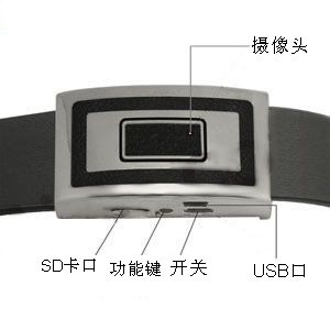 手机信号屏蔽器-手机信号侦测软件,探测,反偷拍